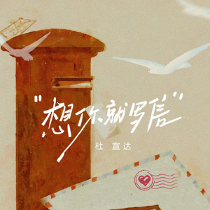 一个中国老头娶英国老太太视频
