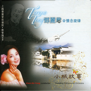 一个中国老头娶英国老太太视频
